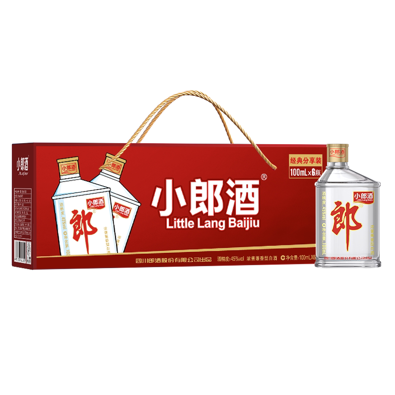 郎酒红花郎红十53度酱香型白酒500ml*2瓶礼盒装评价- 淘宝网