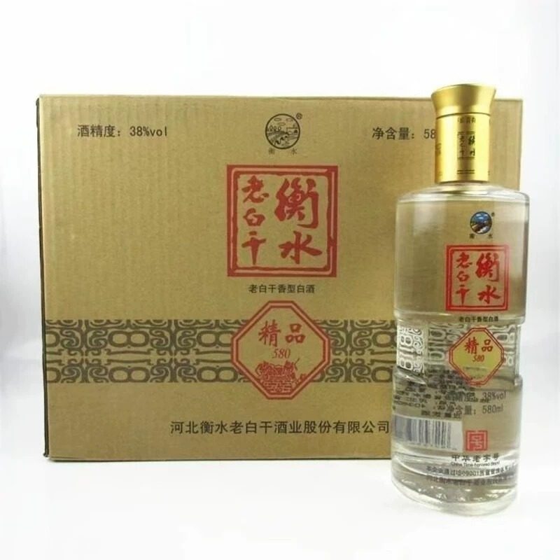 衡水老白干古法8优级八39度52度500ml*6瓶整箱装纯粮喜宴白酒评价- 淘宝网