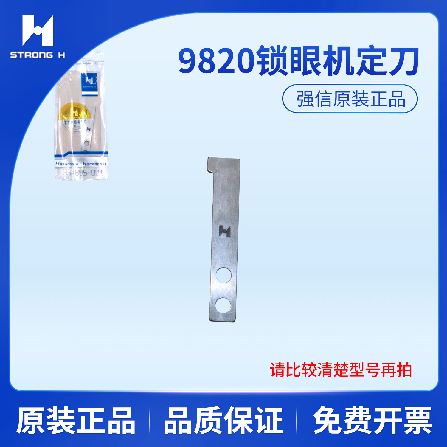 O1CN010oWVJg1RuMs2rzaIB_!!