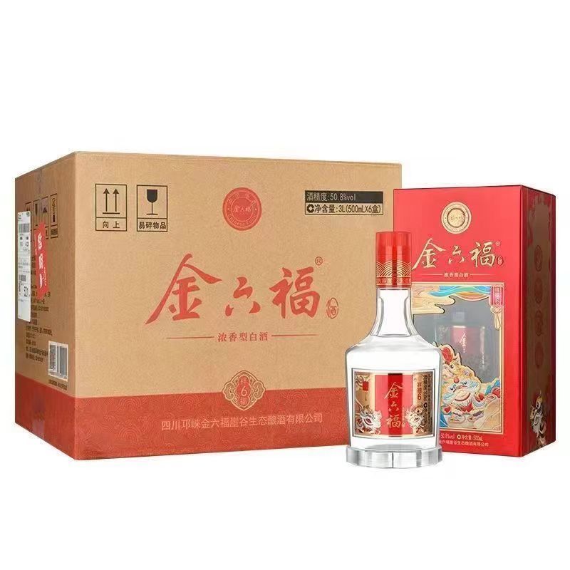 中国福酒金六福酒42度/50度醇柔浓香型白酒500ml*6瓶整箱装评价- 淘宝网