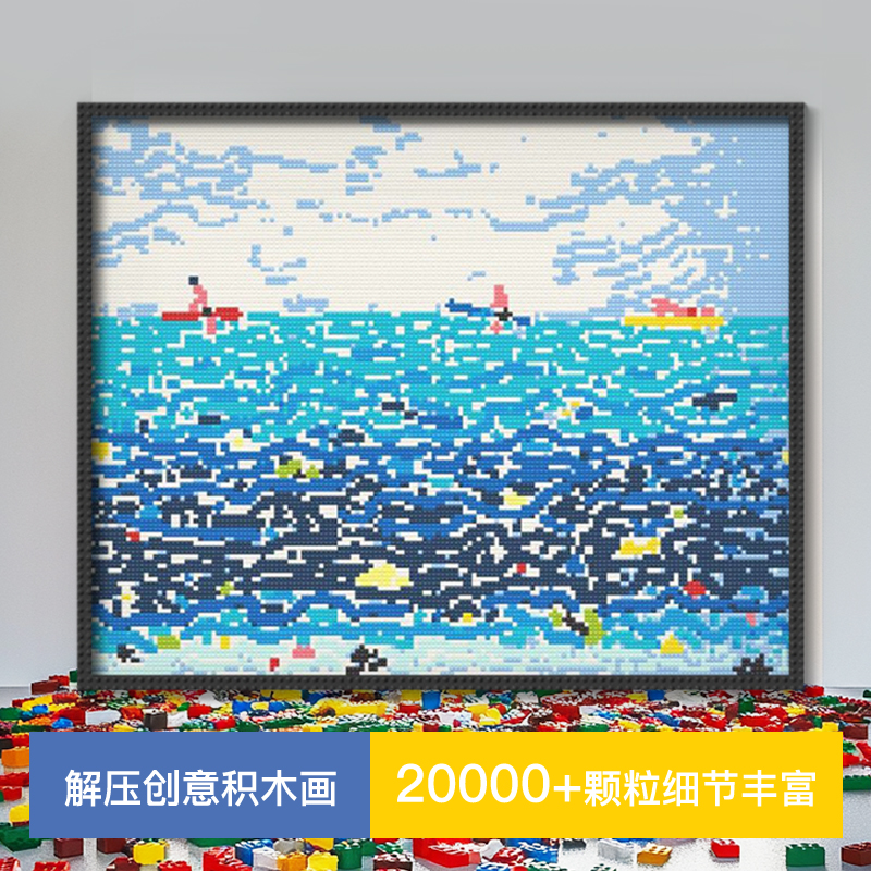 油彩画[模写] 鲸鱼数字油画填色diy海洋手工涂色油彩画风景高级感高颜值丙烯画