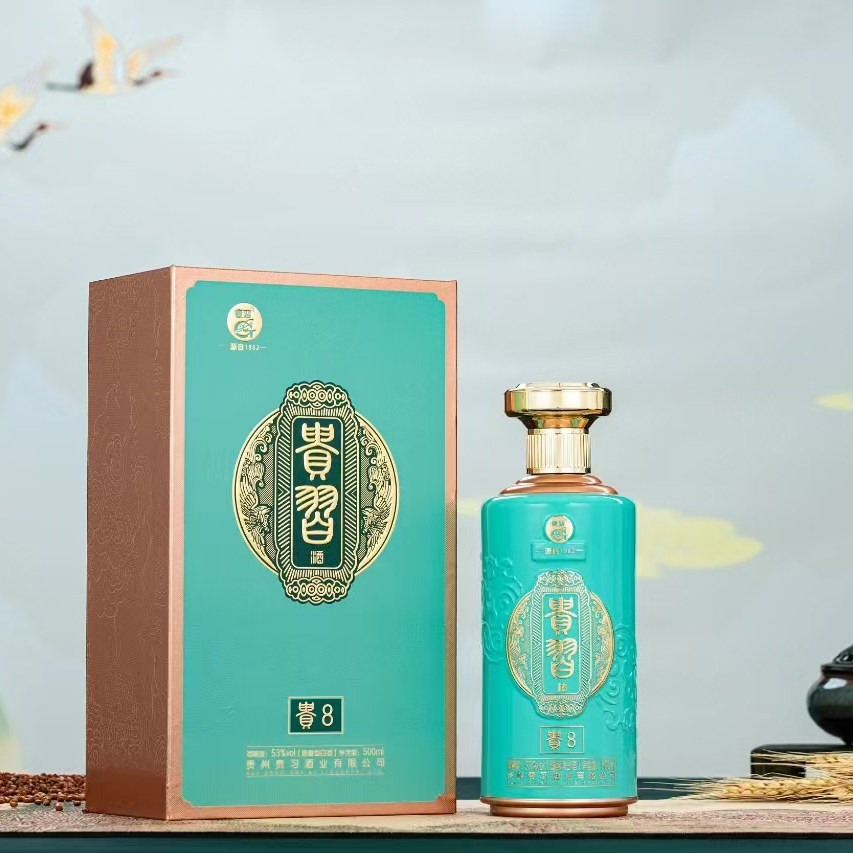 国台精品酱香型白酒53度500ml送好礼评价- 淘宝网