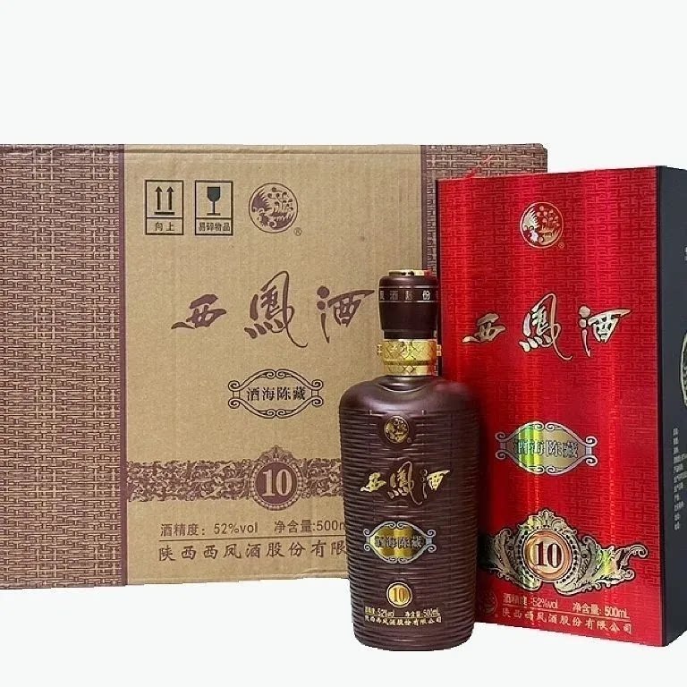 五粮浓香五粮春第二代52度浓香型白酒500ml盒装新老款随机评价- 淘宝网