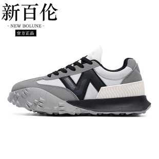 NEW BOLUNE/新百伦男鞋冬季加绒加厚保暖棉鞋皮面防水高帮休闲鞋