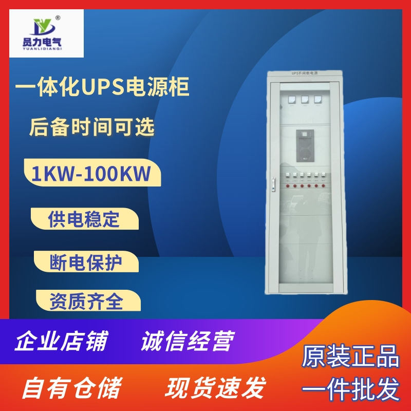 中兴ZTE模块ZXD1500/2400/3000/5000/800E开关电源交转直整流模块