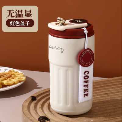 有首单！红猫电动搅拌杯塑料杯
