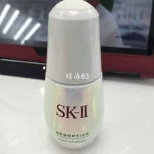 sk2日本价格