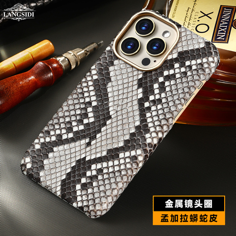 Stingray Pearl Fish Luxury Genuine Leather High End Premium MagSafe Magnetic 15, 14, 13, 12 iPhone Case