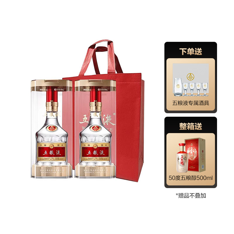 华致酒行荷花酒一品荷花53度500ml*6瓶整件贵州酱香型纯粮食白酒评价