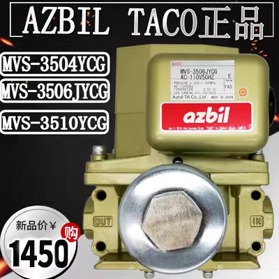 AZBIL/TACO气控单联阀363-400/401/301-00B0电磁阀368-801-10B2-Taobao