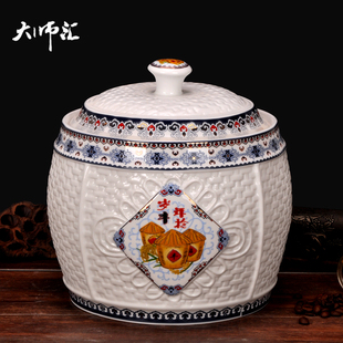 大师汇 米缸03