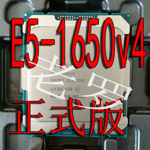 【e5-1620 v2 v3】_e5-1620 v2 v3图片