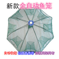 【子折网】_最全最新子折网 海淘特卖代购-淘