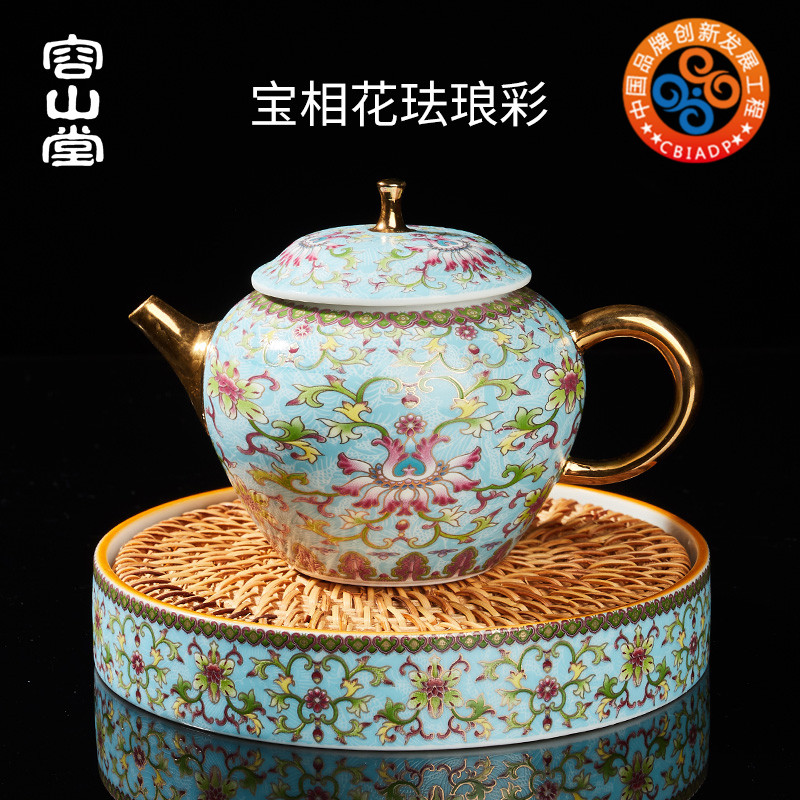 容山堂陶瓷珐琅彩整套茶具套装功夫盖碗茶漏品茗杯办公室礼品包装-Taobao