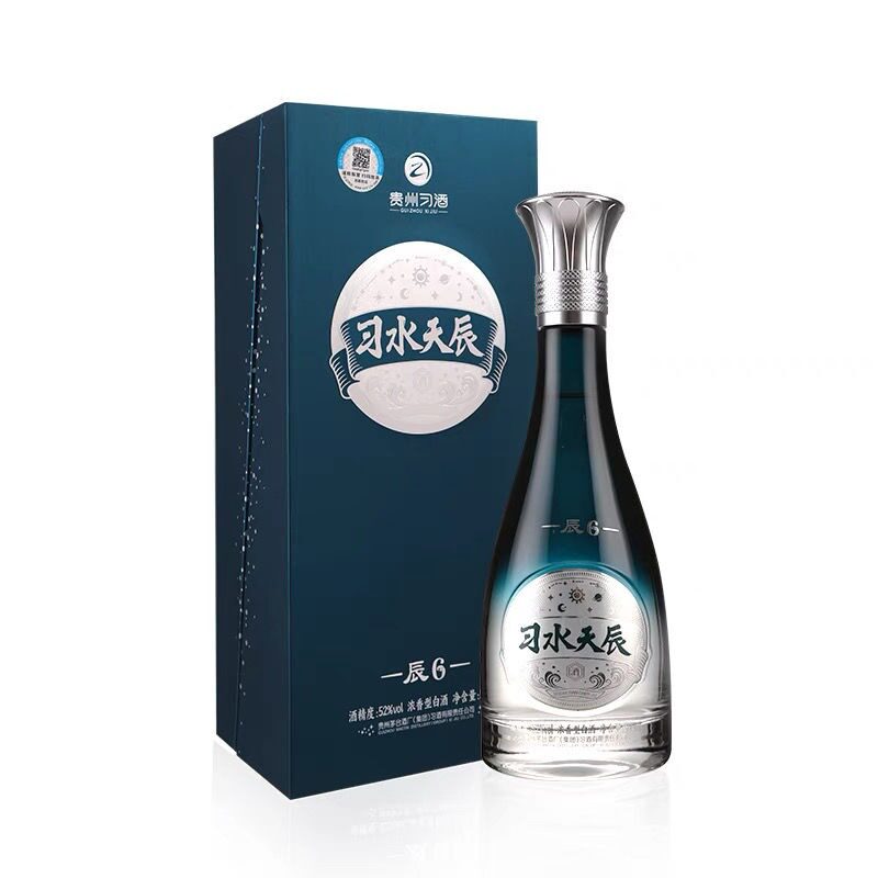 贵州习酒吉天下典藏金53度酱香型白酒500ml*6瓶白酒整箱装评价- 淘宝网