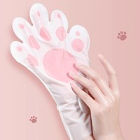 【5对装】仙蒂奈儿山羊奶手膜