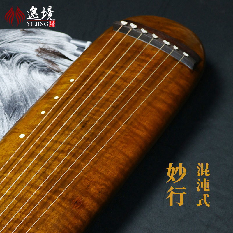 中国の伝統楽器 古琴 七弦琴-
