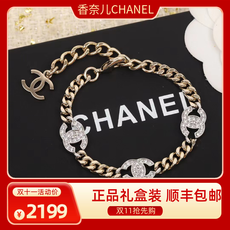 Chanel香奈儿5个双C颈链项链32+8cm-Taobao