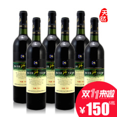 伊春野生蓝莓酒_伊春野生蓝莓酒