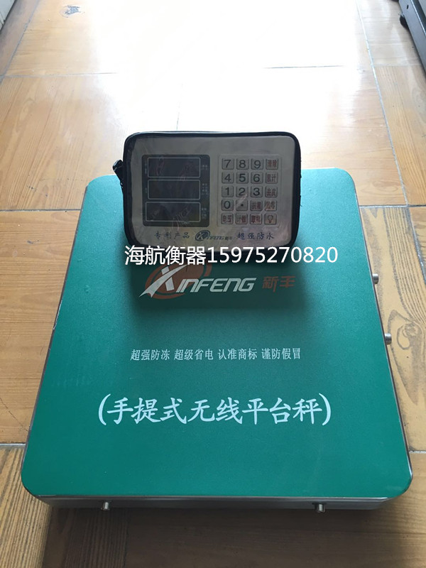 台湾胜发仪表高精度计重THW电子秤精准工业台秤商用不锈钢台面-Taobao