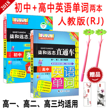 人口迅速增长 英语_学渣 是如何读完 30 万字英文原著的 附带惊喜(2)