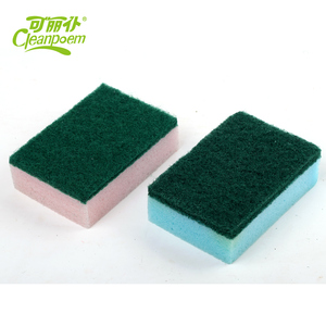 纳米【洗碗布】8片