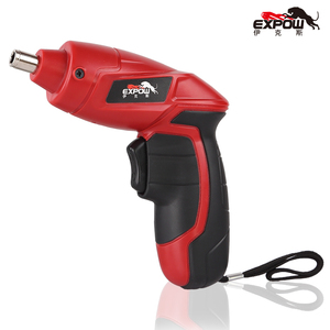 9.21【拍下46.5】多功能电动螺丝刀