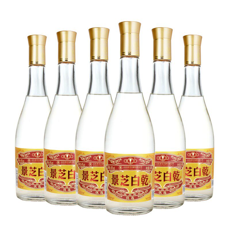 一品景芝1957纪念酒53度500ml*2瓶芝麻香型白酒送礼推荐评价- 淘宝网