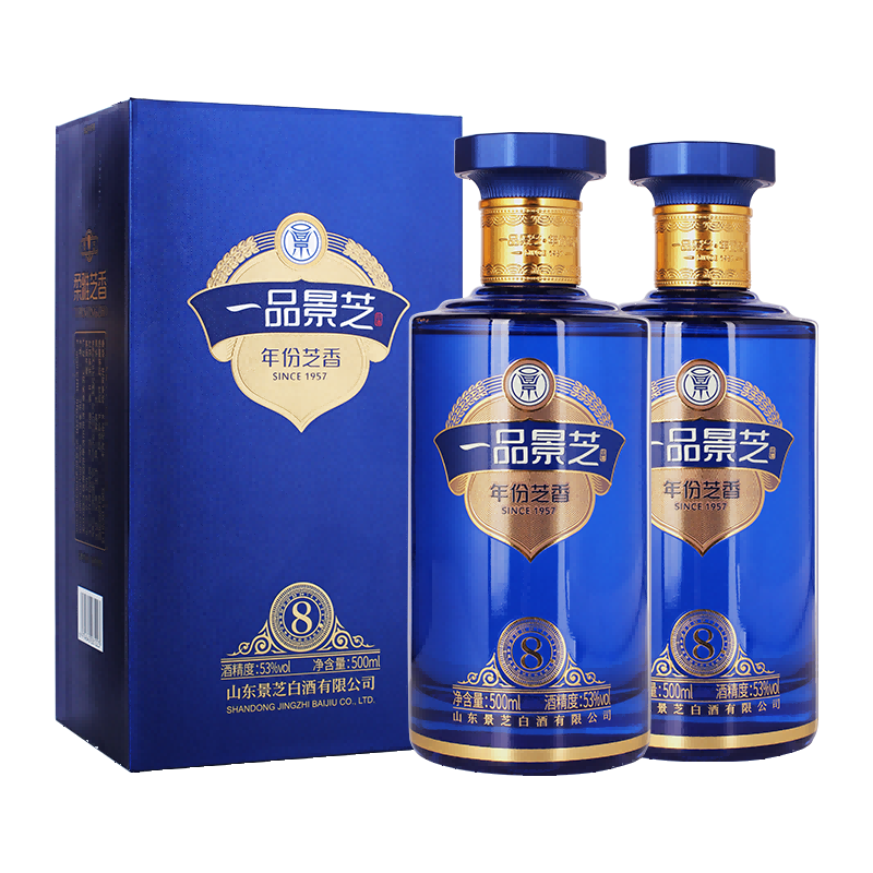 一品景芝1957纪念酒53度500ml*6瓶整箱芝麻香型白酒评价- 淘宝网