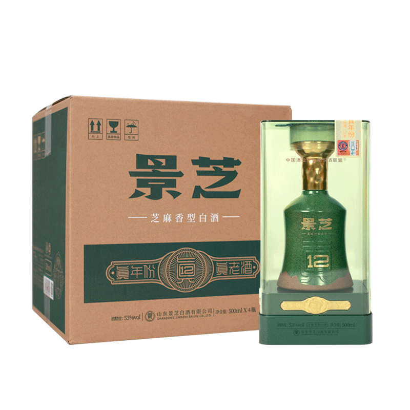 中国白酒 一品景芝 1957記念版（500ml✖️２本）専用バッグ付き） 一品景芝1957纪念酒53度500ml*2瓶芝麻香型白酒送礼推荐评价- 淘宝网