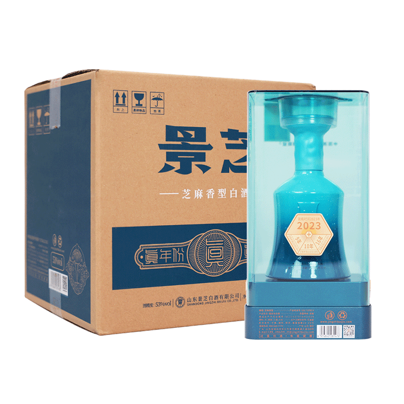一品景芝1957纪念酒53度500ml*2瓶芝麻香型白酒送礼推荐评价- 淘宝网