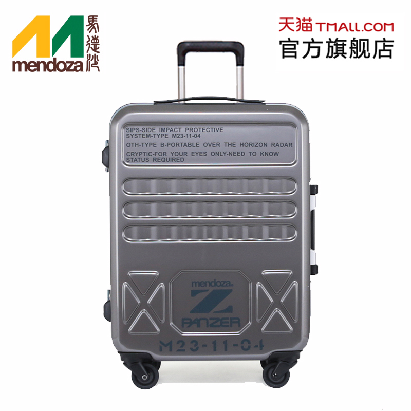 mendoza panzer luggage price