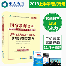 湖北省2018年总人口_2018度湖北省常住人口数量揭晓(3)