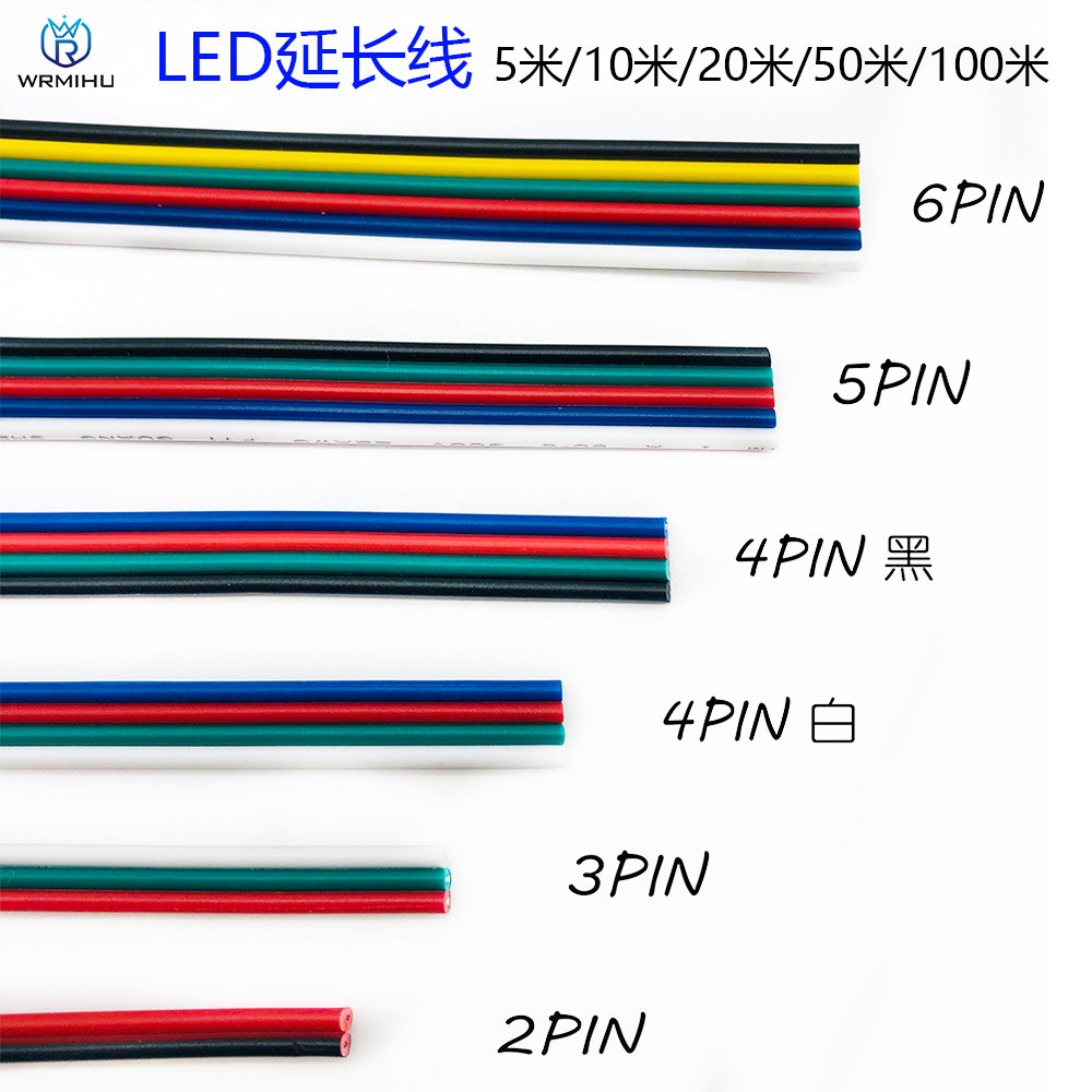 LED灯带硅胶套管堵头卡子5050 3528透明软灯条无孔密封尾帽尾塞-Taobao