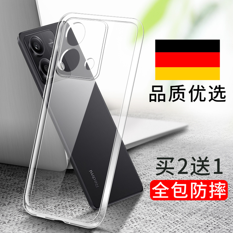 Transparent Clear Note 13, Note 13 Pro, Note 13 Pro+ Phone Case