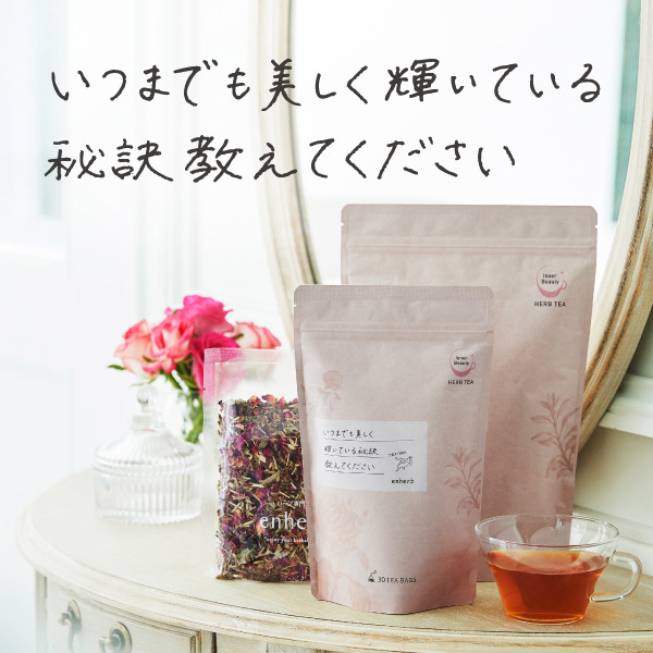 待購 Dhc 葉黃素胡蘿蔔素光對策護眼防藍光緩解疲勞30日