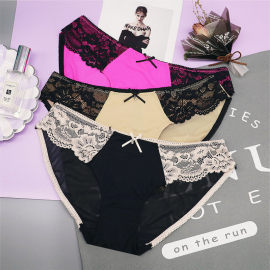 【冰丝内裤女透明】女士内衣_冰丝内裤女透明