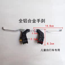 Запчасти для детского транспорта Детский велосипед