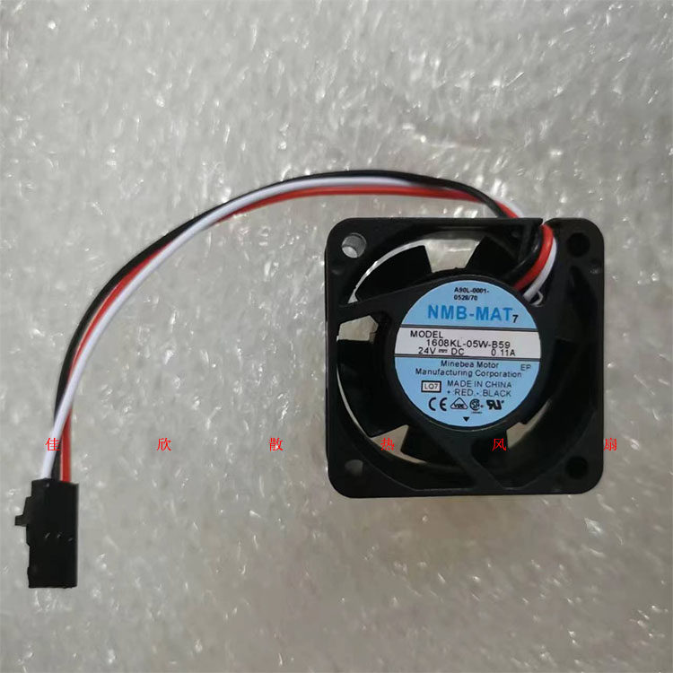 Ventola Di Raffreddamento NMB 6025 24V 0,25A - Modello 2410ML-05W-B79 Per Inverter E CPU