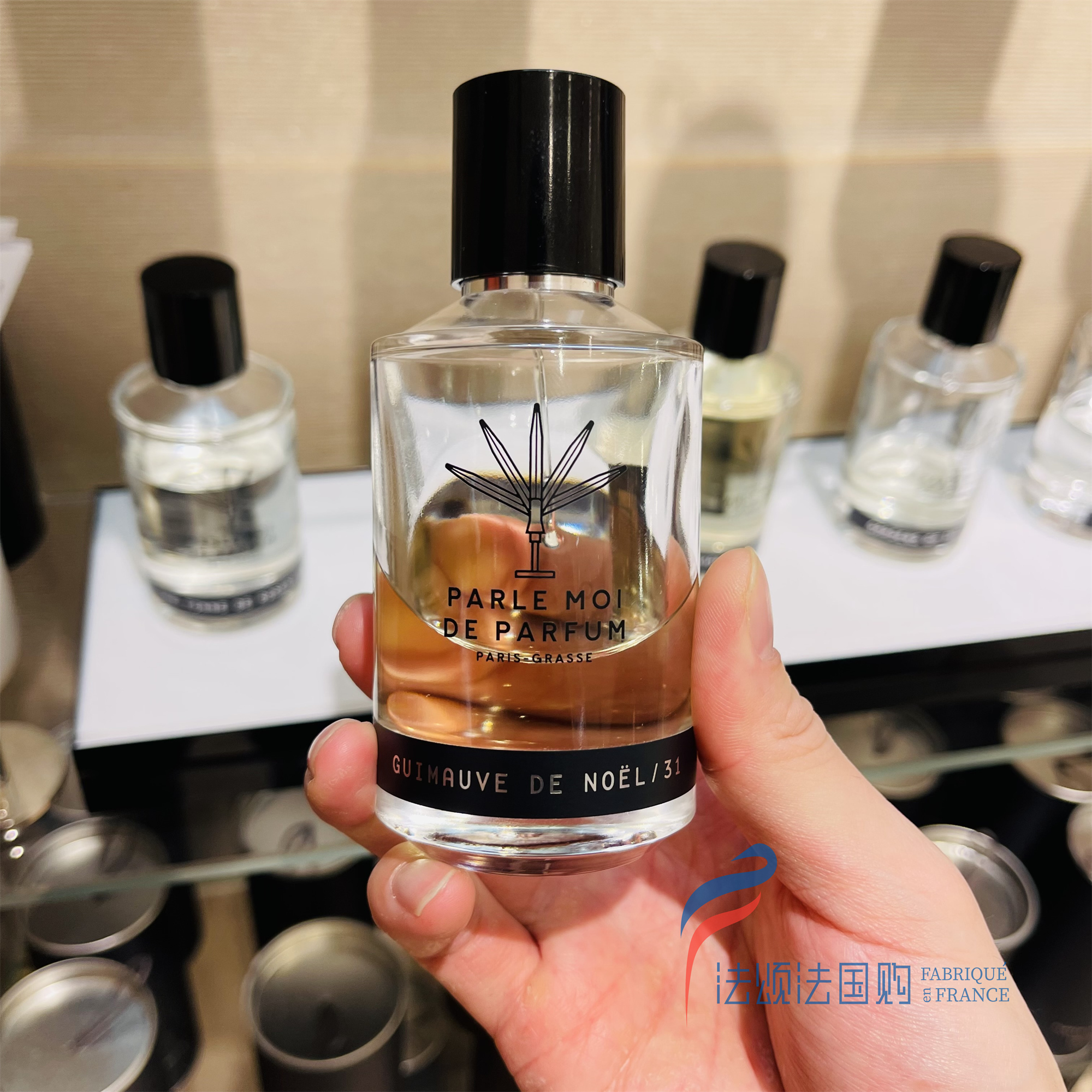 【国内正規品】LOUIS VUITTON 香水 ELVES エル 100ml eLVes Louis Vuitton - Collections | LOUIS VUITTON