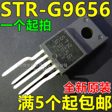 str-g9656v图纸一图纸饰品双十宣传单图片