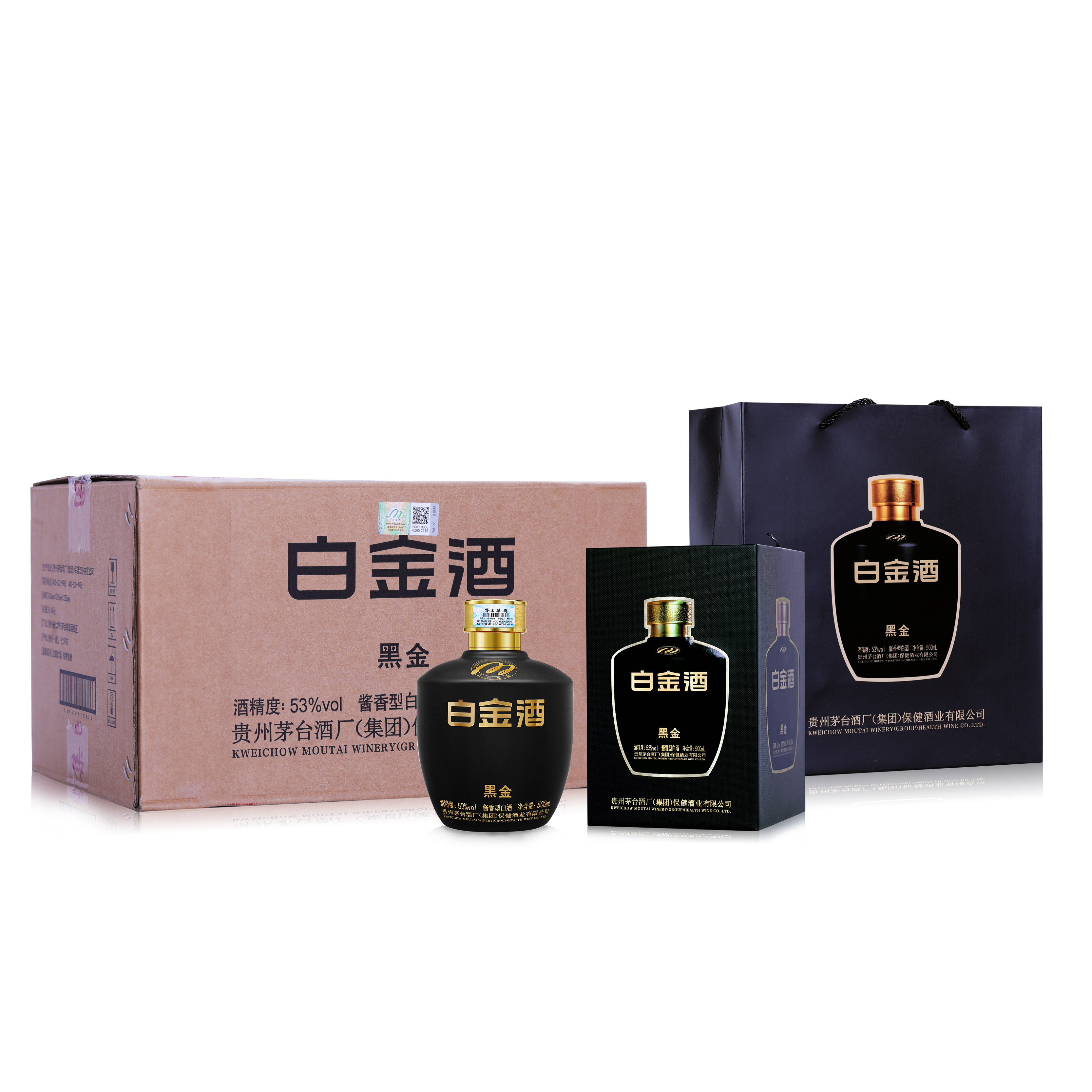 贵州白金酒酱香型白酒53度白金梦酒纯粮酿造500ml整箱装评价- 淘宝网