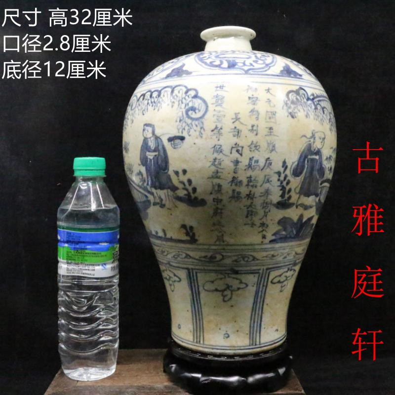 半額】 ◇古寳堂◇明 弘治年製款 黄皮釉 蘋果 古陶瓷品 極細工 古置物