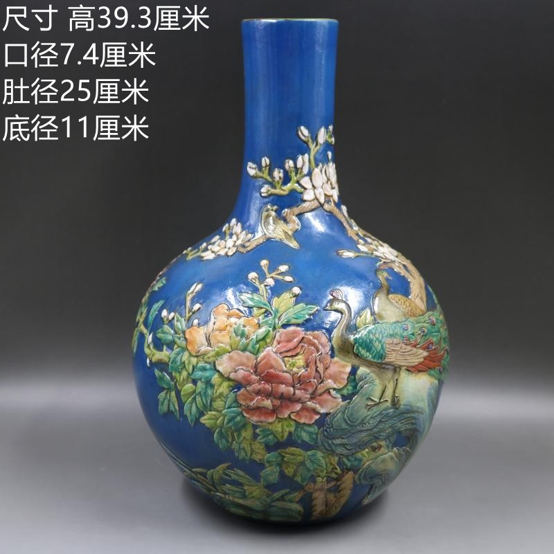 清乾隆珐琅彩描金花纹赏瓶粉彩家居摆件仿古粉彩瓷器古董古玩-Taobao