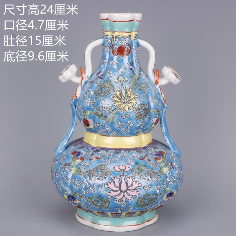 清乾隆年制粉彩描金喷巴壶茶壶酒壶仿古瓷器家居摆件古玩收藏-Taobao