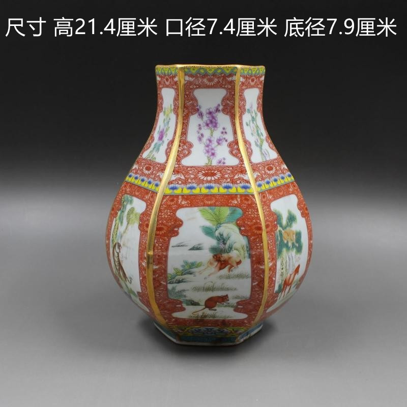 大清雍正琺瑯彩花鳥金鐘瓶景徳鎮 花瓶 現代工芸品 置物 装飾品 - 通販