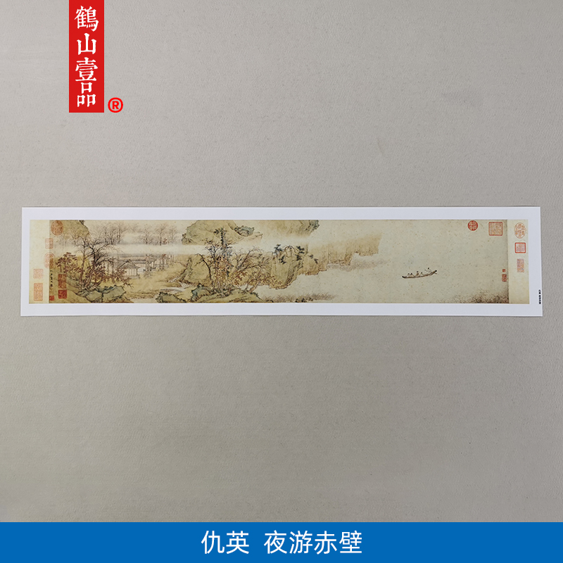 名画复制品徐悲鸿奔马图-2写意水墨画鞍马画国画艺术微喷装饰画-Taobao