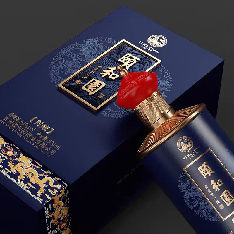 钓鱼台老国宾酒(第一代) 酱香型53度白酒单瓶盒装500ml评价- 淘宝网