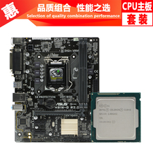 h81配什么cpu