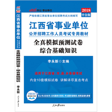 吉安2018年人口_定了定了 吉安2018年要干这些大事,事关530万人,看完后再也不想